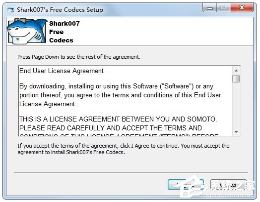 Win7系統如何設置夢幻動態桌面？