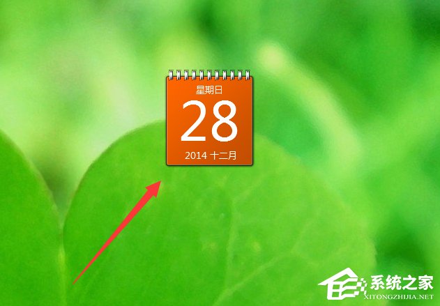 Win7怎么添加桌面時鐘日歷？