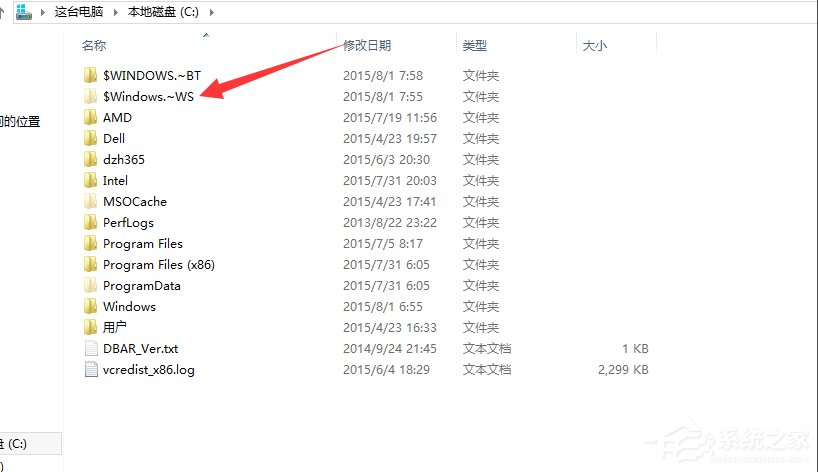 Win7如何升級到Win10？