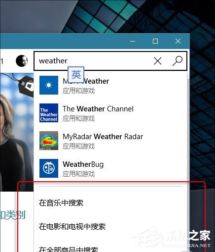 聊聊Win10 TH2更新都有哪些小變化