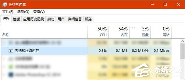 聊聊Win10 TH2更新都有哪些小變化