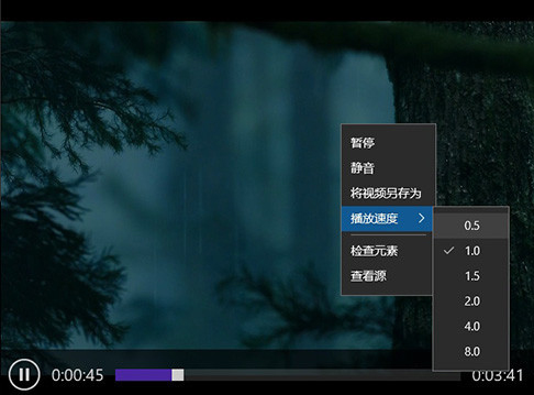 聊聊Win10 TH2更新都有哪些小變化