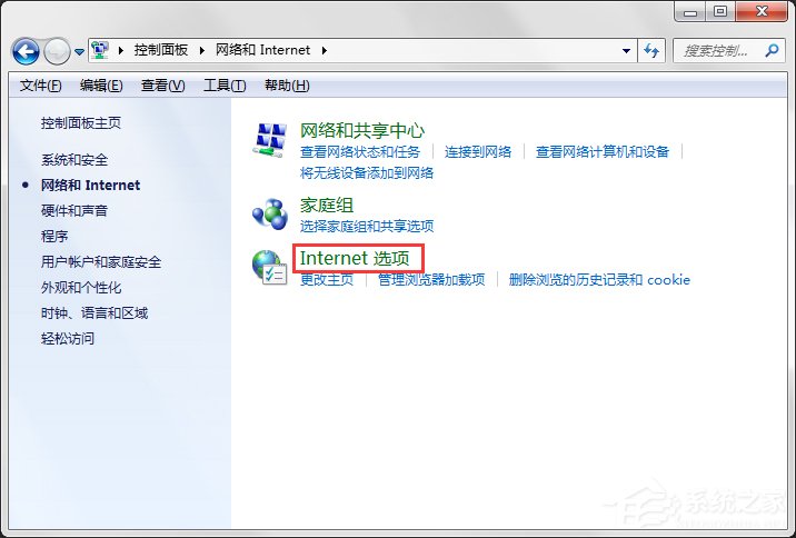 Windows Update自動更新失敗要怎么修復？