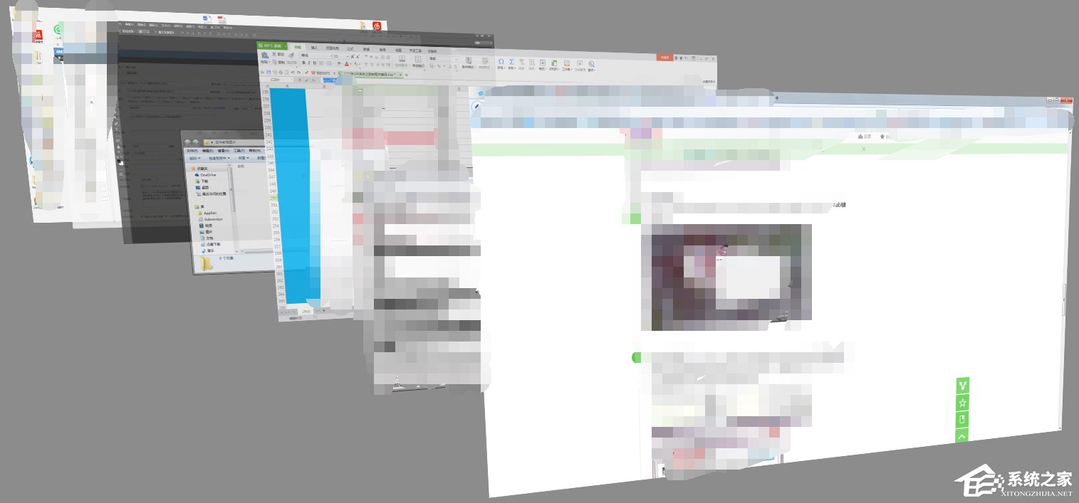 Win7系統都有哪些隱蔽功能和使用小技巧？