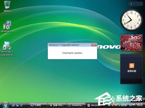 Vista系統(tǒng)電腦升級安裝Windows 7系統(tǒng)教程