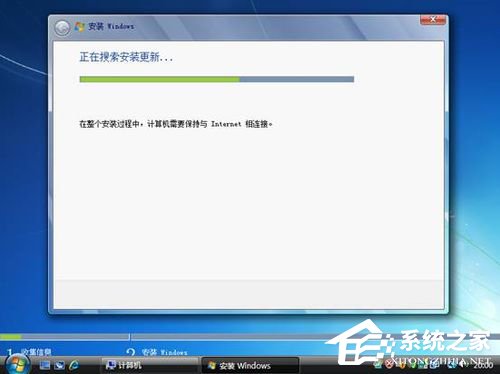 Vista系統(tǒng)電腦升級安裝Windows 7系統(tǒng)教程