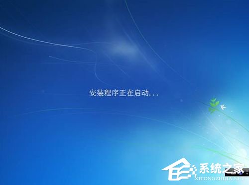 Vista系統(tǒng)電腦升級安裝Windows 7系統(tǒng)教程