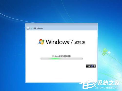 Vista系統(tǒng)電腦升級安裝Windows 7系統(tǒng)教程