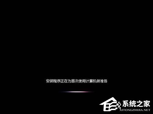 Vista系統(tǒng)電腦升級安裝Windows 7系統(tǒng)教程