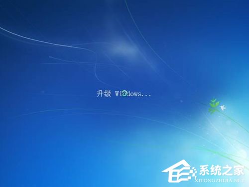 Vista系統(tǒng)電腦升級安裝Windows 7系統(tǒng)教程