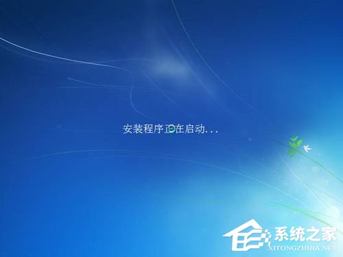 Vista系統(tǒng)電腦升級安裝Windows 7系統(tǒng)教程