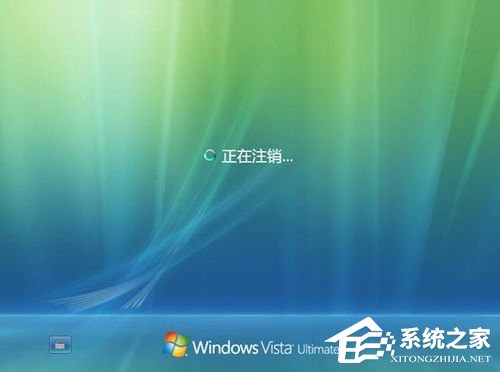 Vista系統(tǒng)電腦升級安裝Windows 7系統(tǒng)教程