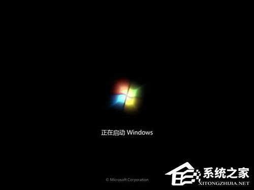 Vista系統(tǒng)電腦升級安裝Windows 7系統(tǒng)教程