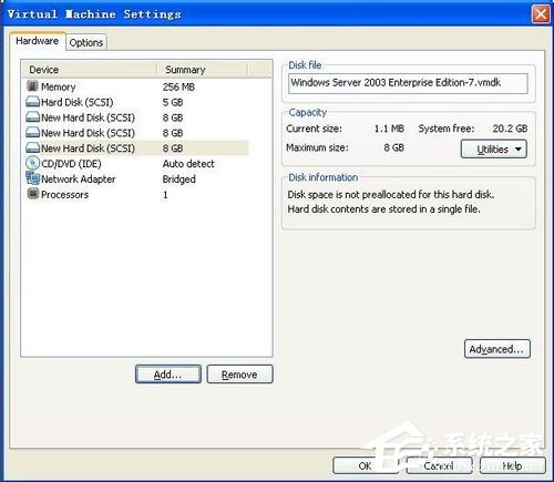 WinXP系統如何進行磁盤管理？