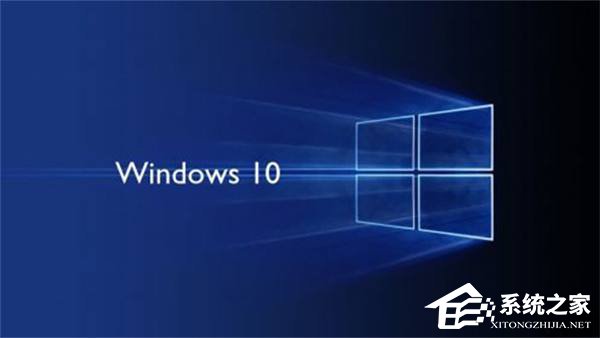 Win10系統更新失敗怎么辦？教你一招輕松修復