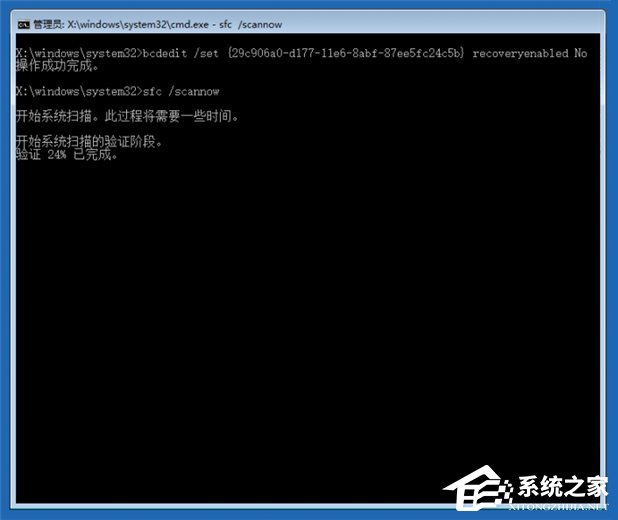 Win10系統更新失敗怎么辦？教你一招輕松修復