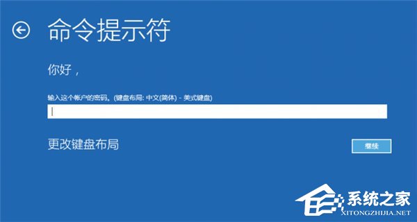 Win10系統更新失敗怎么辦？教你一招輕松修復