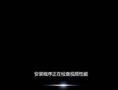 Win7系統(tǒng)出現(xiàn)Windows錯(cuò)誤恢復(fù)該怎么辦？