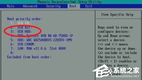 Win7系統(tǒng)出現(xiàn)Windows錯(cuò)誤恢復(fù)該怎么辦？