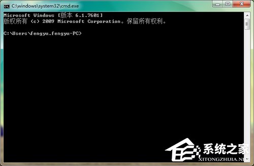 Win7如何共享wifi熱點？Win7共享wifi的設置方法