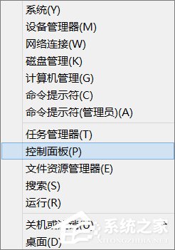 筆記本電源已接通未充電怎么辦？Win8.1電源接通未充電的解決辦法