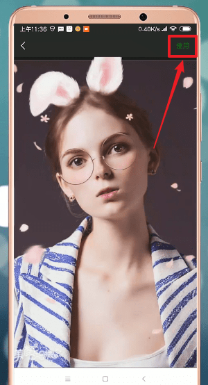 微信界面怎么設置皮膚？設置皮膚的方法說明