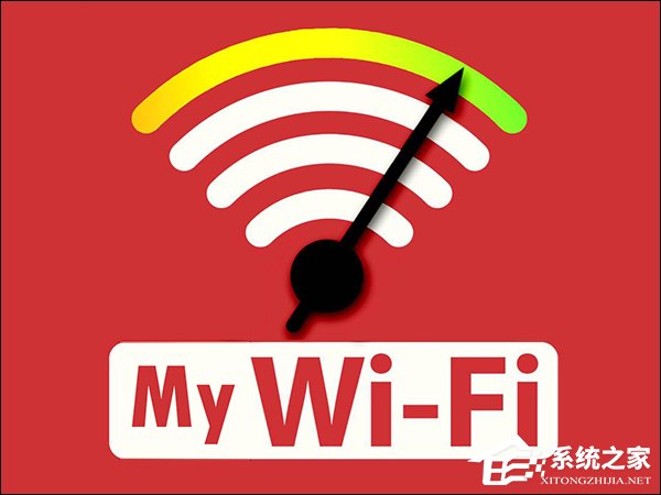 Win7系統(tǒng)My WiFi怎么用？英特爾My WiFi技術(shù)如何啟用？