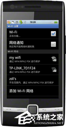 Win7系統(tǒng)My WiFi怎么用？英特爾My WiFi技術(shù)如何啟用？