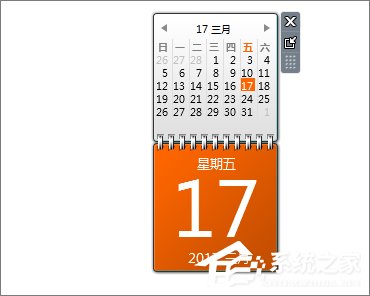 Win7桌面小工具怎么打開？Win7桌面小工具的使用教程