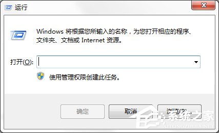 Windows電腦設(shè)置系統(tǒng)自動登錄的方法