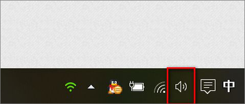 Win10小娜只顯示文字而不發(fā)聲怎么辦？