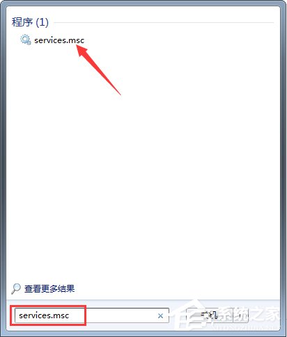 Windows7 Update更新失敗報錯80070002和80070003怎么辦？