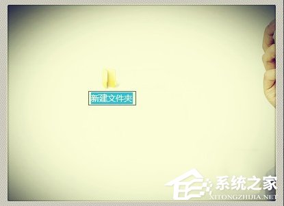 Win7上帝模式怎么打開？