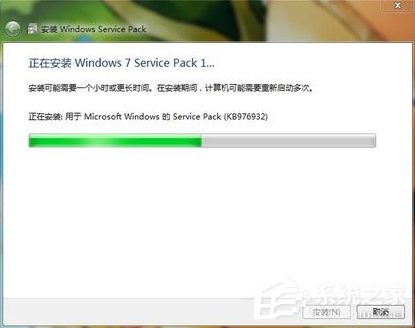 Windows 7 SP1安裝失敗怎么辦？