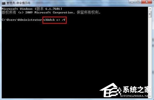 Windows 7 SP1安裝失敗怎么辦？