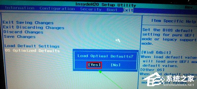 Win8系統(tǒng)電腦怎么改裝Win7系統(tǒng)？