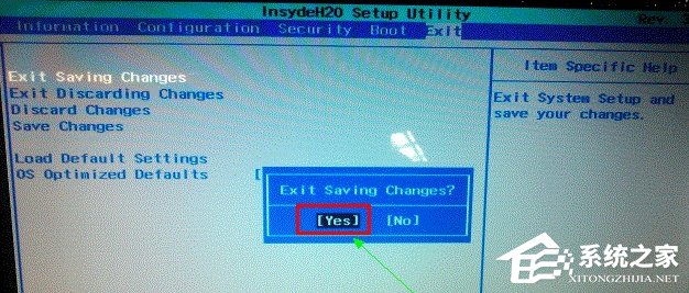 Win8系統(tǒng)電腦怎么改裝Win7系統(tǒng)？