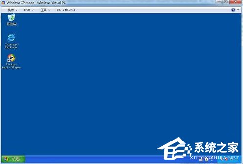 如何在Win7系統下安裝設置Windows XP Mode？