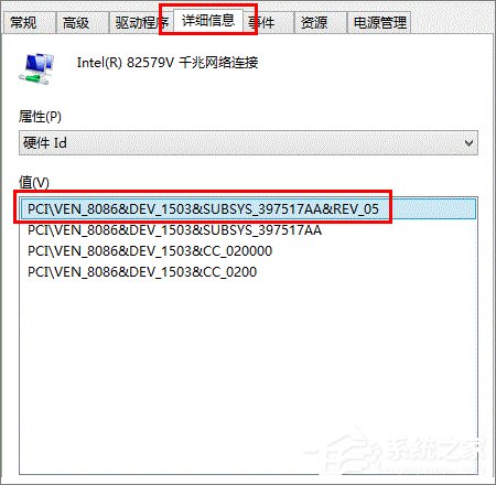Win7設備管理器有未知設備怎么辦？