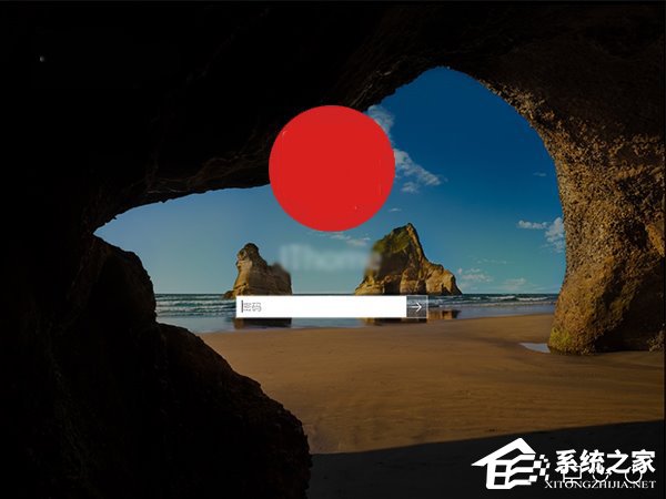 Windows10在登錄界面隱藏小號賬戶的操作方法