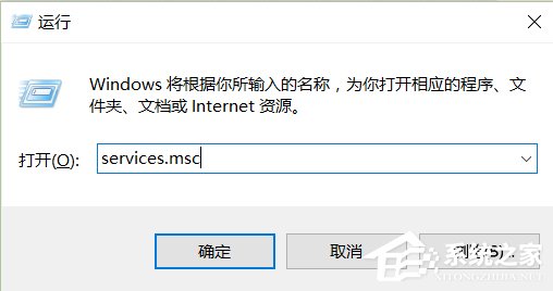 Windows10系統如何提高顯卡性能？