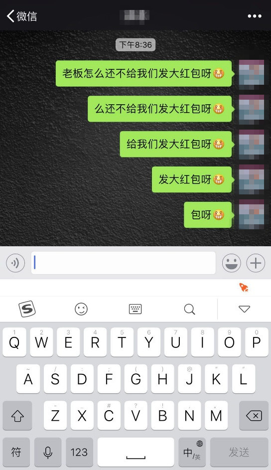 搜狗輸入法里開掛模式怎么使用？搜狗輸入法開掛模式使用方法講解