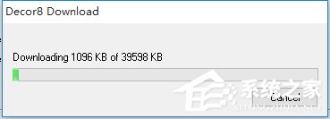 Win10系統如何安裝DeskScapes？Win10系統安裝DeskScapes的方法