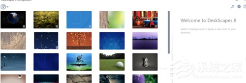 Win10系統如何安裝DeskScapes？Win10系統安裝DeskScapes的方法