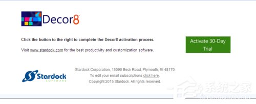Win10系統如何安裝DeskScapes？Win10系統安裝DeskScapes的方法