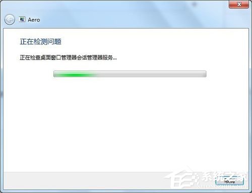 Win7系統(tǒng)如何設(shè)置桌面下雪屏保？
