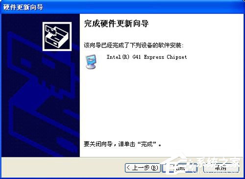 WinXP系統怎么更新顯卡驅動？顯卡驅動升級的操作教程