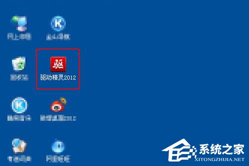 WinXP系統怎么更新顯卡驅動？顯卡驅動升級的操作教程