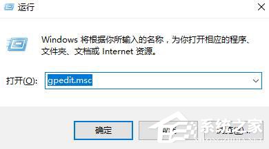 WinXP訪問Win10打印機被拒絕怎么辦？