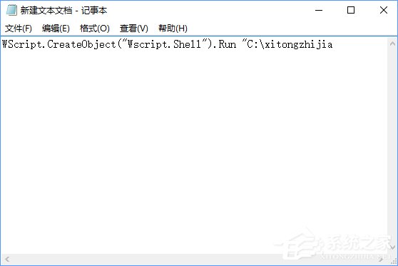 Win10怎么修改文件資源管理器的打開位置？
